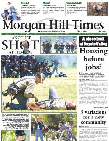 Guest view: Take advantage of water conservation incentives