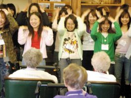 Domo Arigato, Morgan Hill