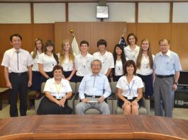 Morgan Hill-Mizuho-machi exchange ambassadors in Japan