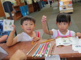 Free family concert Sept. 27 at Morgan Hill Library