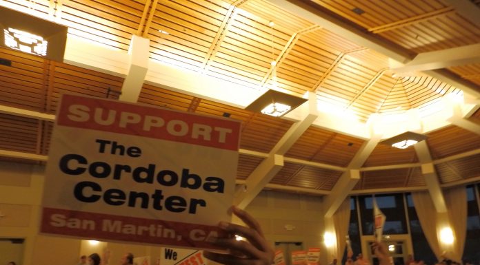 Cordoba Center nears approval decision