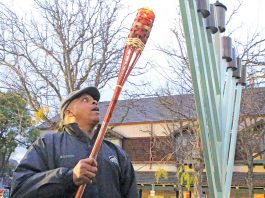 Congregations to host online, drive-in Hanukkah celebrations