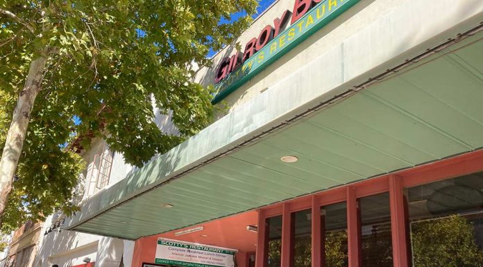 Gilroy Bowl listed at $2.4 million