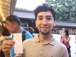 Authorities investigate Aug. 3 crash that killed two in San Benito County