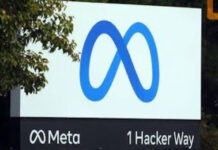 Meta agrees to pay $17b to settle child harm lawsuit